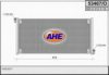 AHE 53467/O Condenser, air conditioning